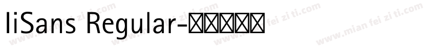 IiSans Regular字体转换
